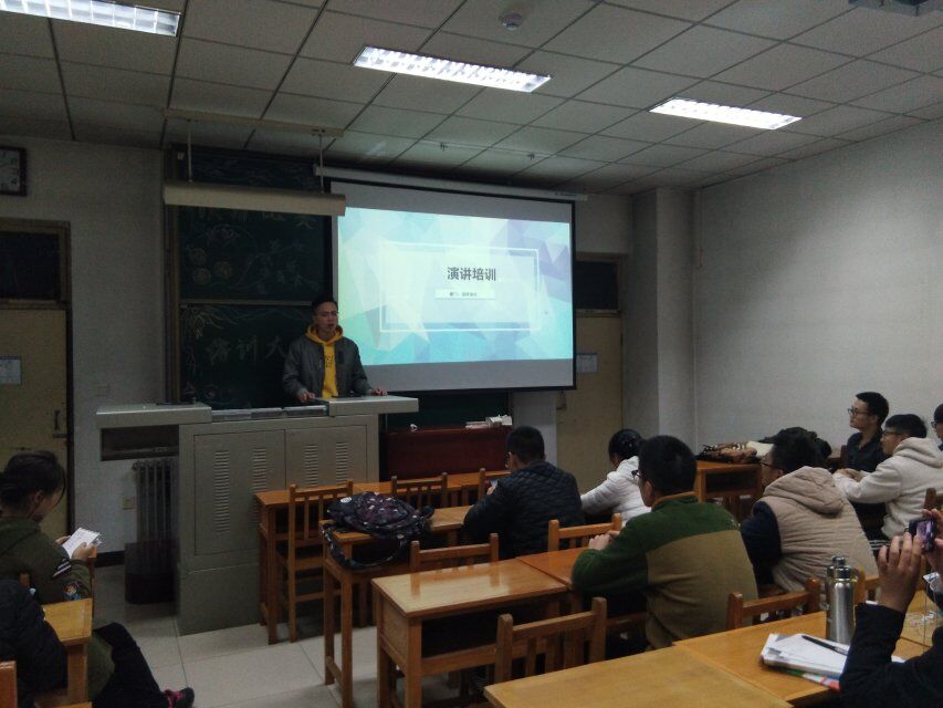 培训二.jpg